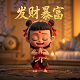 瓦力的酷玩世界抖音主页